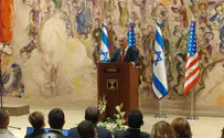 WATCH: Joint Congress-Knesset event marks Six Day War