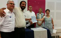 פרסי הצטיינות למוסדות חינוך בבנימין