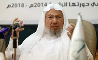 Radical cleric calls for 'Islamic war' for Jerusalem
