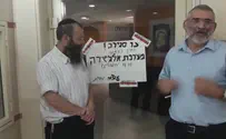 כשבן ארי ומרזל הגיעו לאל-ג'זירה