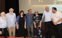 מייסדי ההתיישבות צפו יחד ב"רוח-אחרת"