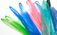 40,000 free plastic bags to Judea and Samaria residents
