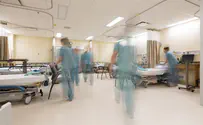 הסתגלות לארץ חדשה בראי רפואת הנשים