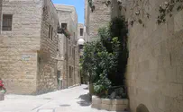 הותקף ברובע היהודי - ונעצר