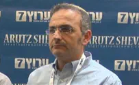 בית אל: לא נהיה אזרחים סוג ד'