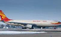 Hainan Airlines to fly between Shanghai and Tel Aviv
