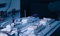 Hebrew U wins tender to build quantum communications system