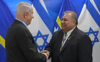 Amos Ben-Gershom (GPO) Netanyahu: Nauru has been a wonderful friend to Israel