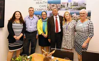 Senior PA official donates to Rambam Hospital in Haifa