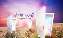 שימי דאי בסינגל שישי: בתוך האמונה