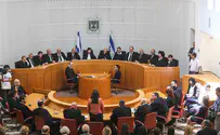 אליקים רובינשטיין פורש: "רחום וחנון"