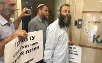 Attorney General calls to disqualify Marzel and Gopstein