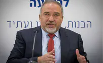 Yonatan Sindel/Flash 90 Defense Minister: UNESCO is politically biased and anti-Semitic