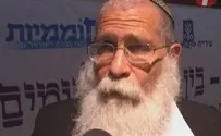 'בתי המשפט מנטרלים הגדרות של טוב ורע'