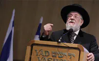 צילום: Miriam Alster FLASH90 אל תפחידו את העם