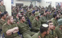 ימי "השתלמות תורנית" לחיילים דתיים