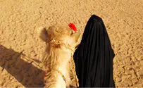 Uncle and cousins murder, bury body of young Bedouin woman