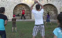 איראן נגד ריקוד ה"זומבה"