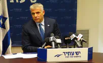 הליכוד נגד 'חוק הלאום' של בגין