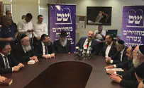 Will haredim dismantle coalition?