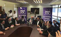 צילום: חזקי ברוך החרדים יפרקו את הקואליציה?