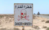 PA disinformation site invents Israeli atrocity story