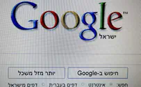 גוגל מודה: לא עשינו מספיק למנוע הסתה