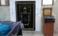 Jerusalem synagogue vandalized, holy books burned
