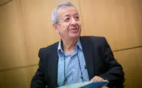 "עוגמת נפש וחסרון כיס"