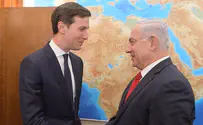 Watch: PM meets with Jared Kushner and Jason Greenblatt