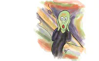 איור: עדי דוד מפחיד שם בחוץ