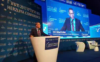 Erdan: The lie is outrageous