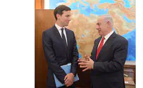 לוחצים לשלום            