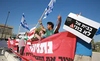 US pushing Israel to hold off on new construction?