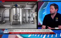 Israeli whiskey goes to auction