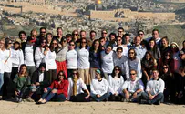 Watch: PM to speak at Birthright Mega Event