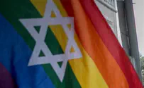 היהודיות נזרקו מצעדת ה"גאות"