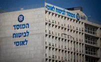 רוב תלונות הציבור - על הביטוח הלאומי