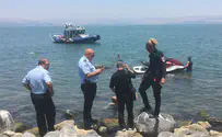 ЧП на Кинерете: полицейские спасли четверых юношей