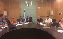 The law that will require Netanyahu to build in Beit El