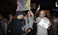 צילום: תומר נאוברג. פלאש 90 ''החקירה - מראה מול שוברים שתיקה''