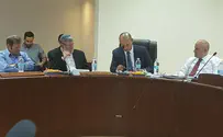 פרס מנכ"ל משרד החינוך לחמ"ד