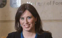 Flash 90 Hotovely: A mark of shame for UNESCO