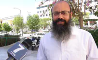 ברכת הדרך לרב הלל הורוביץ