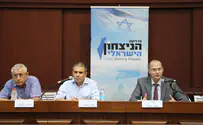'Gaza is a ticking time bomb'