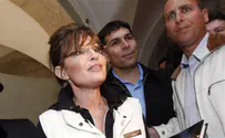 Sarah Palin sues New York Times for defamation