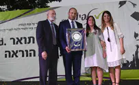 בנט: המורה הוא פסגת החברה הישראלית