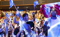 נבחרת הארגונים של הנובּל היהודי