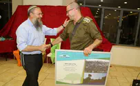 תמונות: נפרדים ומוקירים