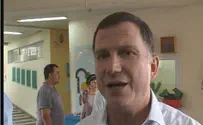 Knesset Speaker: I won't pray in a 'mixed' prayer section